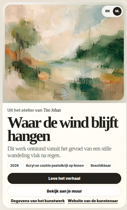 Publieke PieceStamp paspoortpagina op mobiel