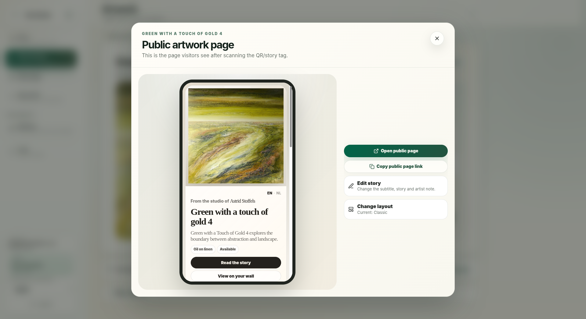 Preview of a public PieceStamp artwork page