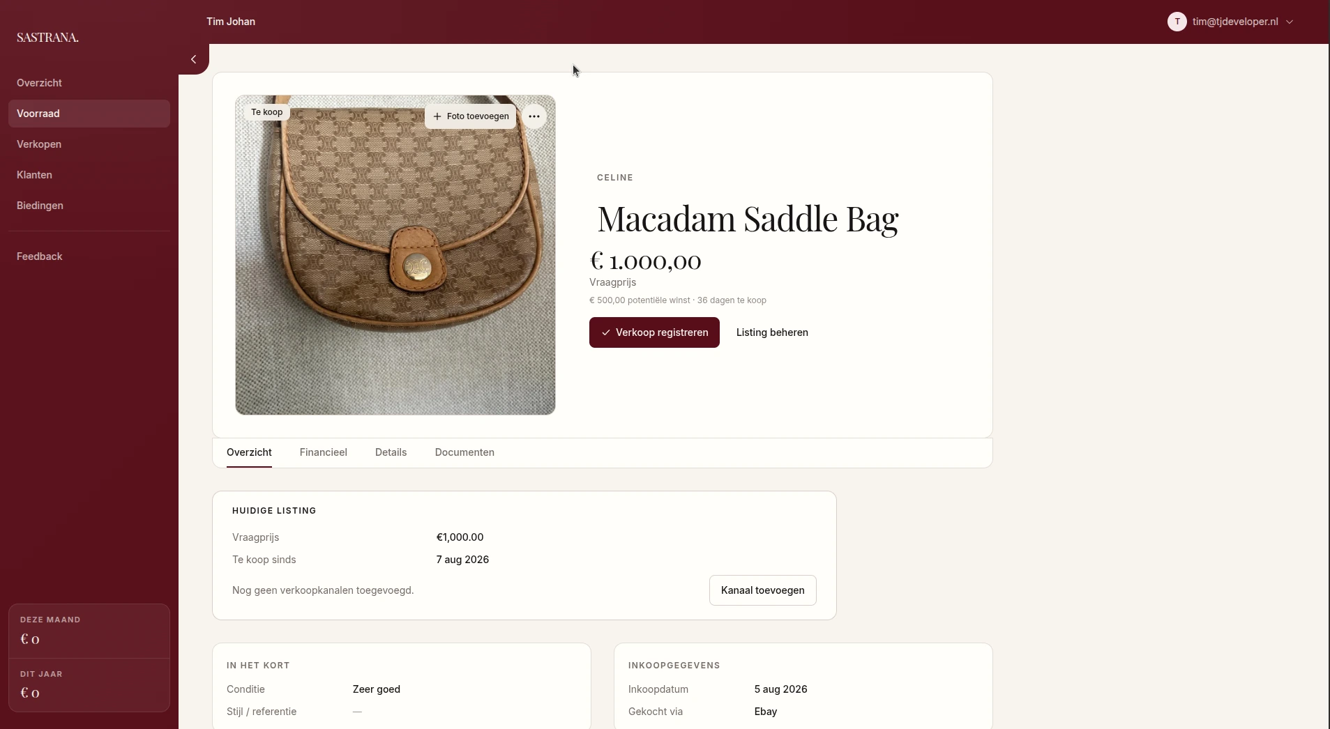 SASTRANA item detail with financial information